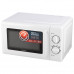 Микроволновая печь 105701 ENERGY EMW-20708 700Вт белый